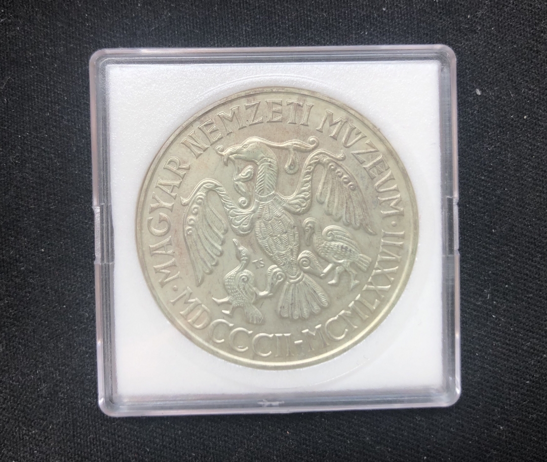【币观天下】第六十二期拍卖 【匈牙利】1977年匈牙利国家博物馆银币