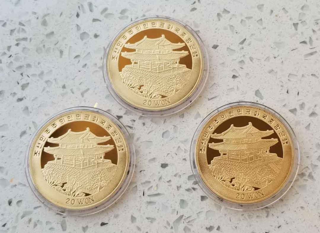 【币观天下】第六十二期拍卖 【朝鲜】2003年“铁路的历史”铜币三枚每枚面值20元