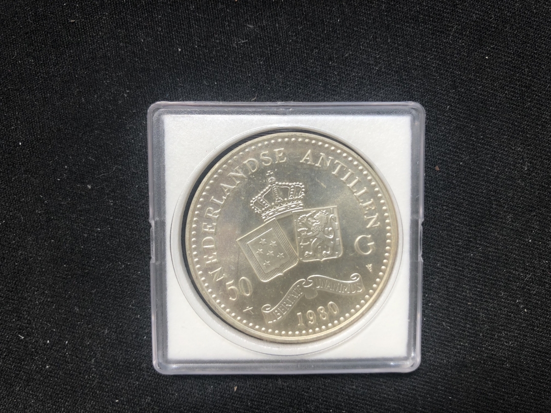 【币观天下】第六十二期拍卖 【荷属安德烈斯】1980年女王银币24g