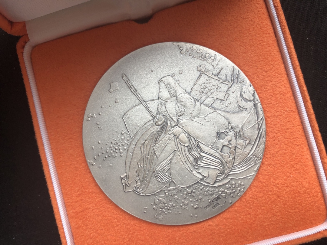 【币观天下】第六十二期拍卖 【日本国宝章】严岛神社 166g大银章 