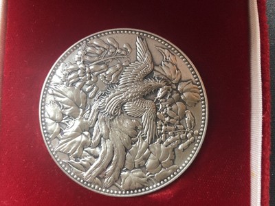 【币观天下】第六十二期拍卖 - 【日本】造币局500日元发行纪念高浮雕凤凰