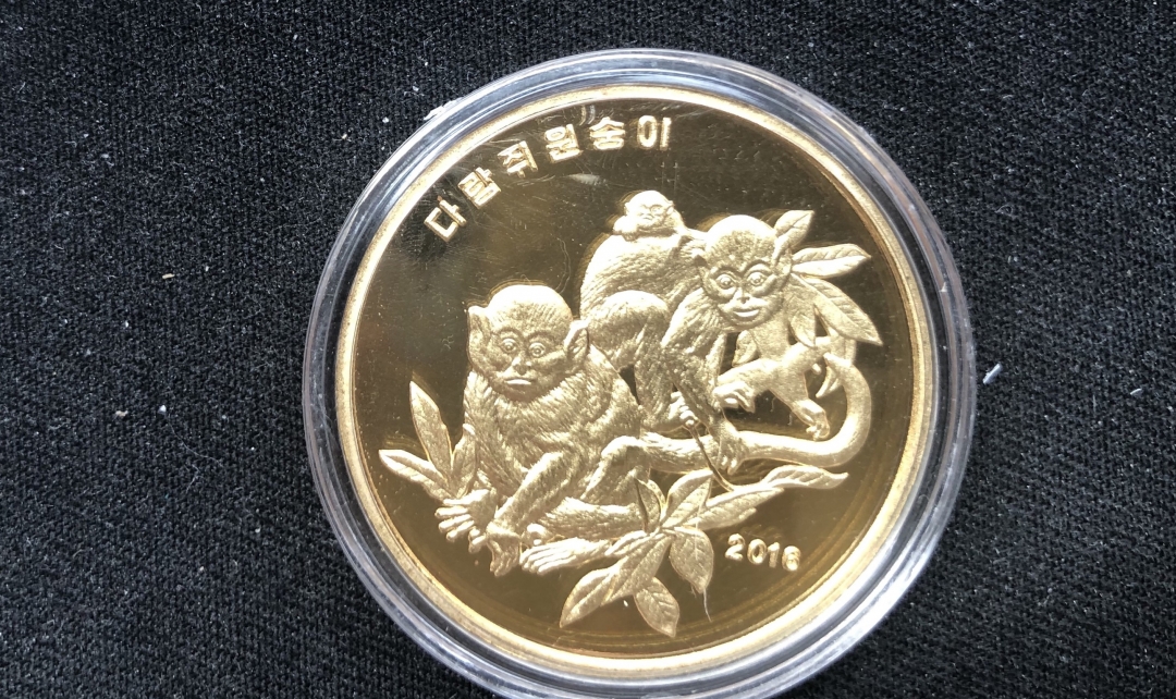 【币观天下】第六十二期拍卖 【朝鲜】2016年生肖猴铜币