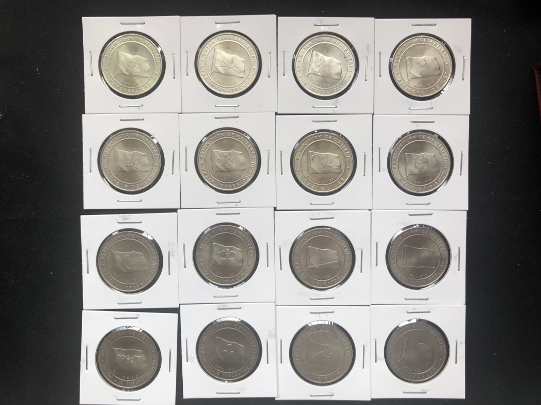 【币观天下】第六十二期拍卖 【土耳其】突厥棋子1里拉纪念币16枚