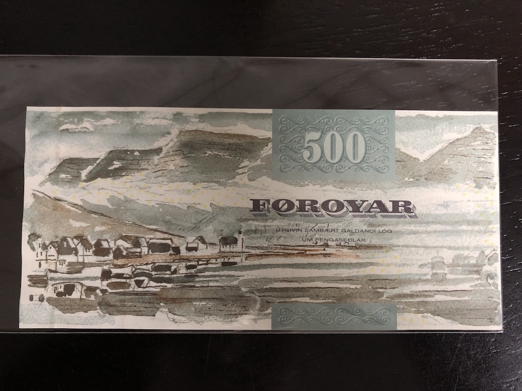 收藏联盟第八十二期拍卖 2004年法罗初版500克朗 UNC