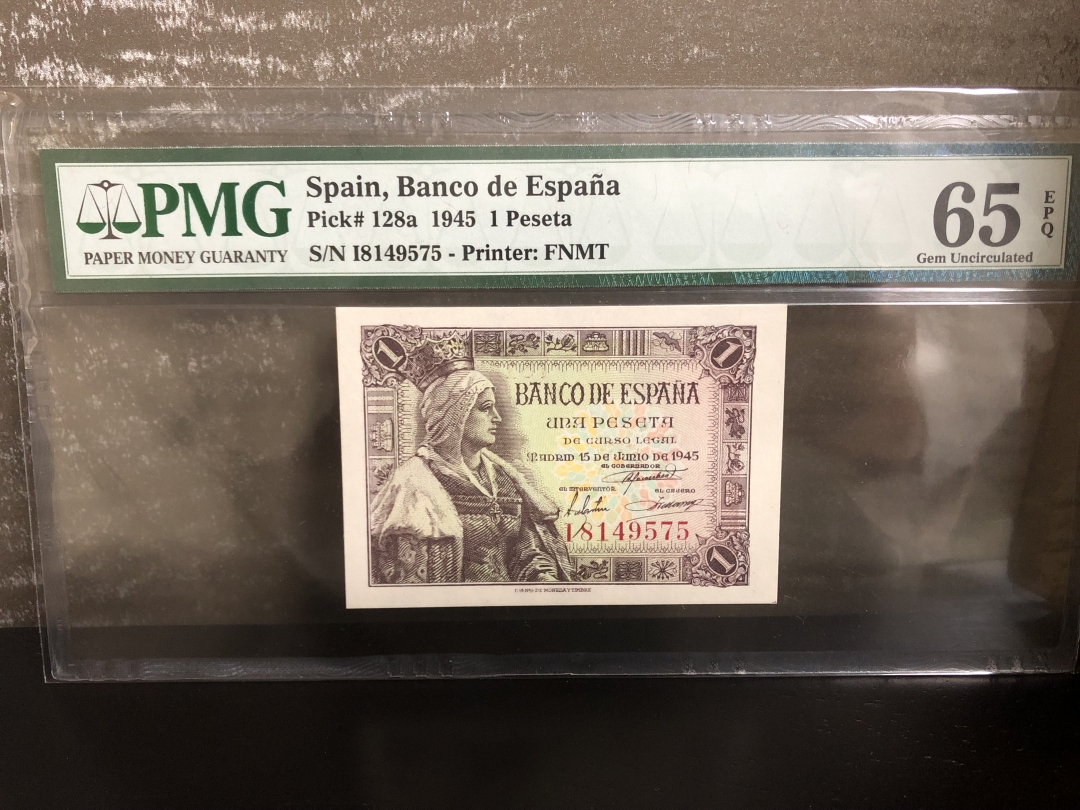 收藏联盟第八十二期拍卖 1945年西班牙1比塞塔 PMG65E S/N:I8149575