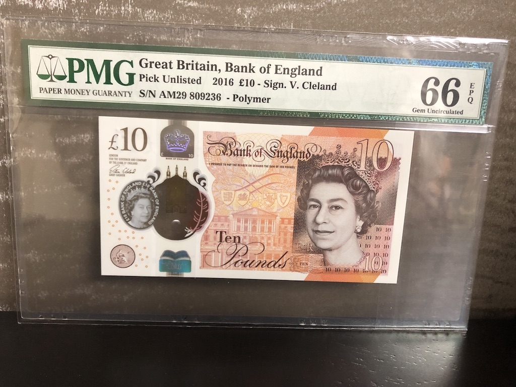 收藏联盟第八十二期拍卖 2016年英国10镑塑料钞 PMG66E S/N:AM29 809236
