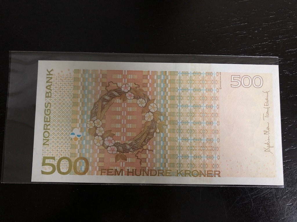 收藏联盟第八十二期拍卖 2012年丹麦人物版500克朗 UNC