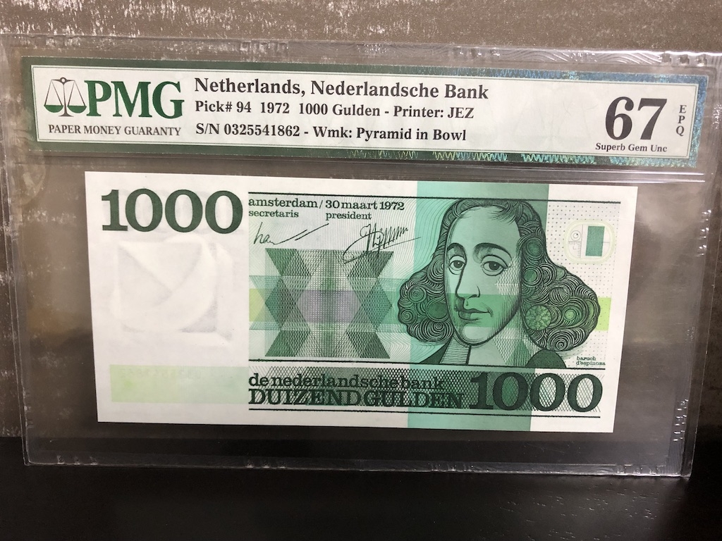 收藏联盟第八十二期拍卖 1972年荷兰1000盾 斯宾诺莎 PMG67E S/N:0325541862