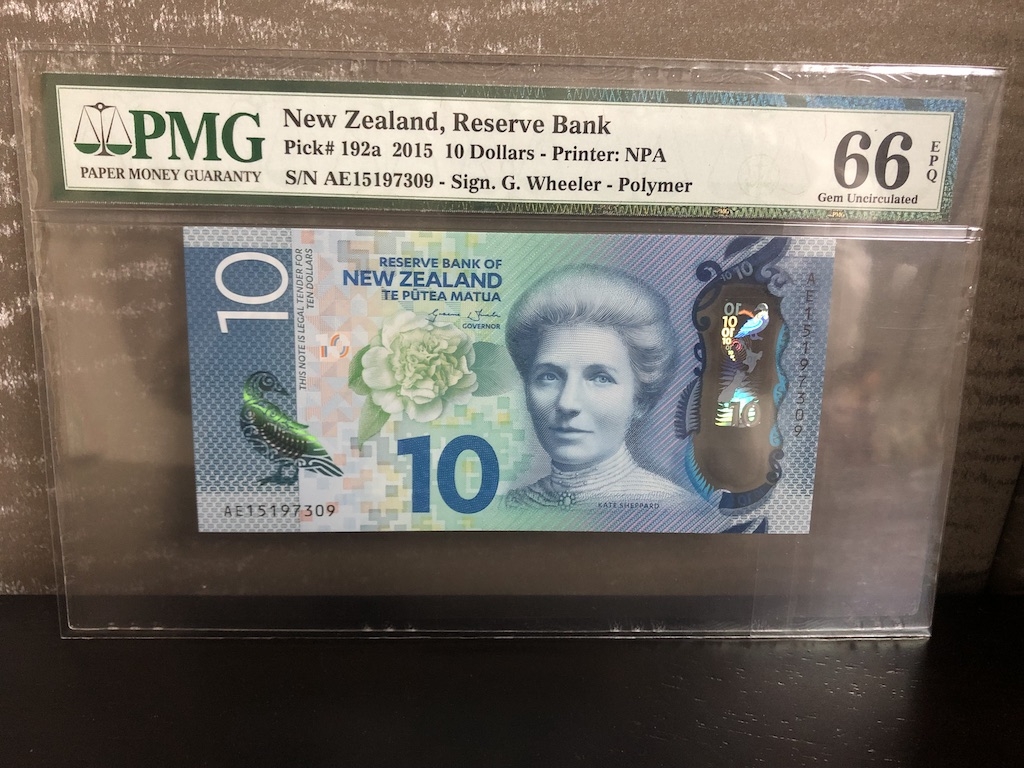 收藏联盟第八十二期拍卖 2015年新西兰10元 PMG66E S/N:AE15197309