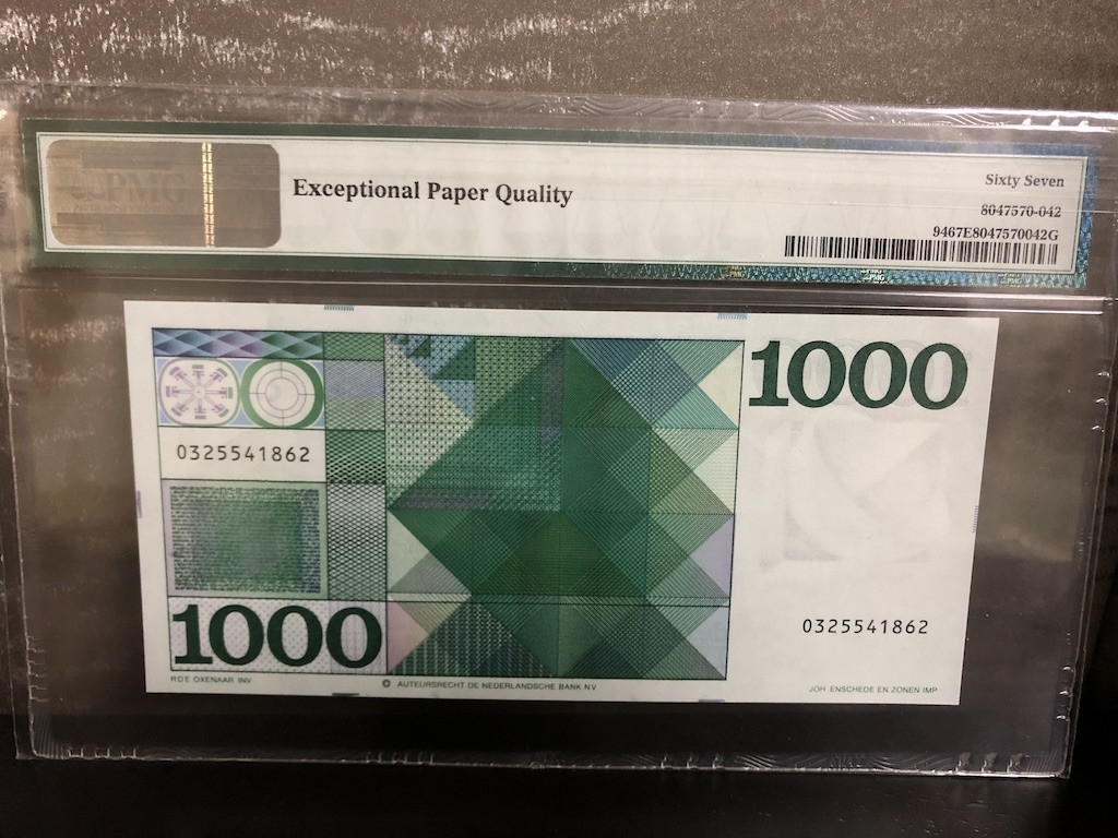 收藏联盟第八十二期拍卖 1972年荷兰1000盾 斯宾诺莎 PMG67E S/N:0325541862