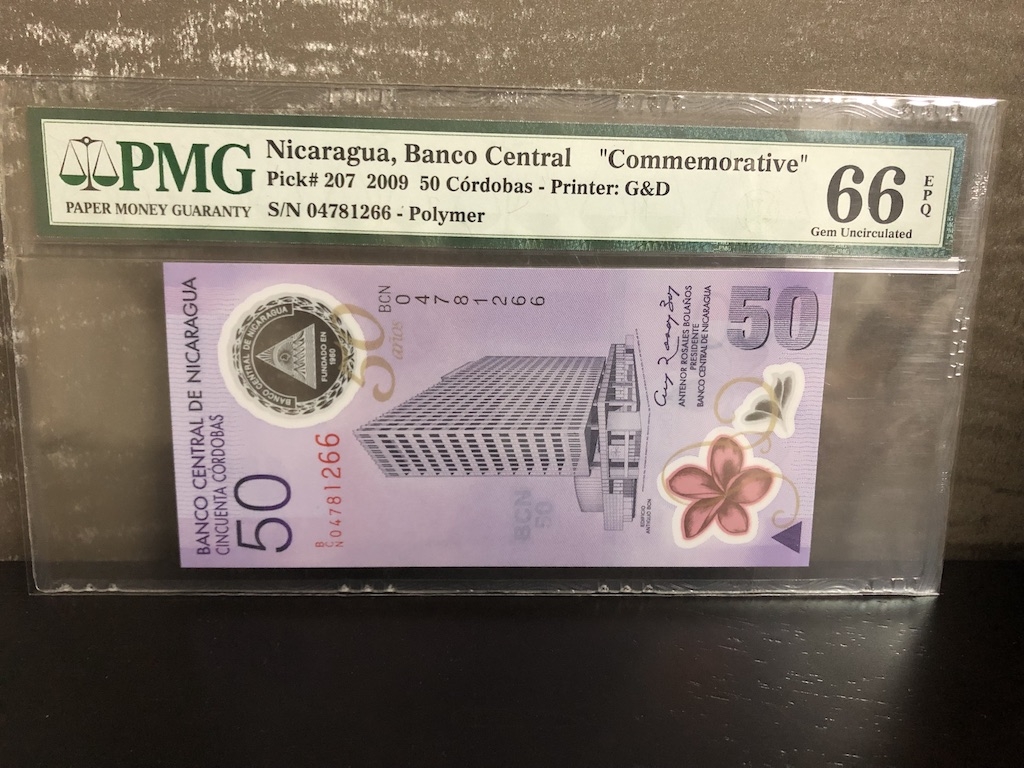 收藏联盟第八十二期拍卖 2009年尼加拉瓜50元塑料纪念钞 PMG66E S/N:04781266