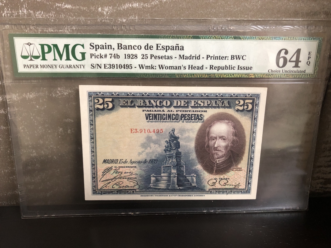 收藏联盟第八十二期拍卖 1928年西班牙25比塞塔 PMG64E S/N:E3910495