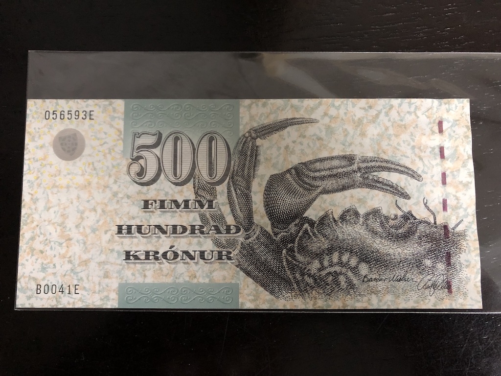 收藏联盟第八十二期拍卖 2004年法罗初版500克朗 UNC