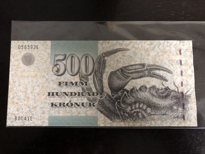 收藏联盟第八十二期拍卖 - 2004年法罗初版500克朗 UNC