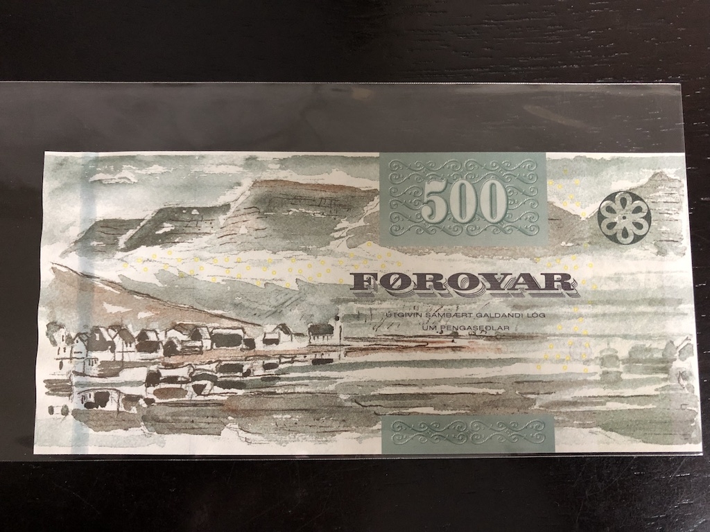 收藏联盟第八十二期拍卖 2011年法罗500克朗 UNC