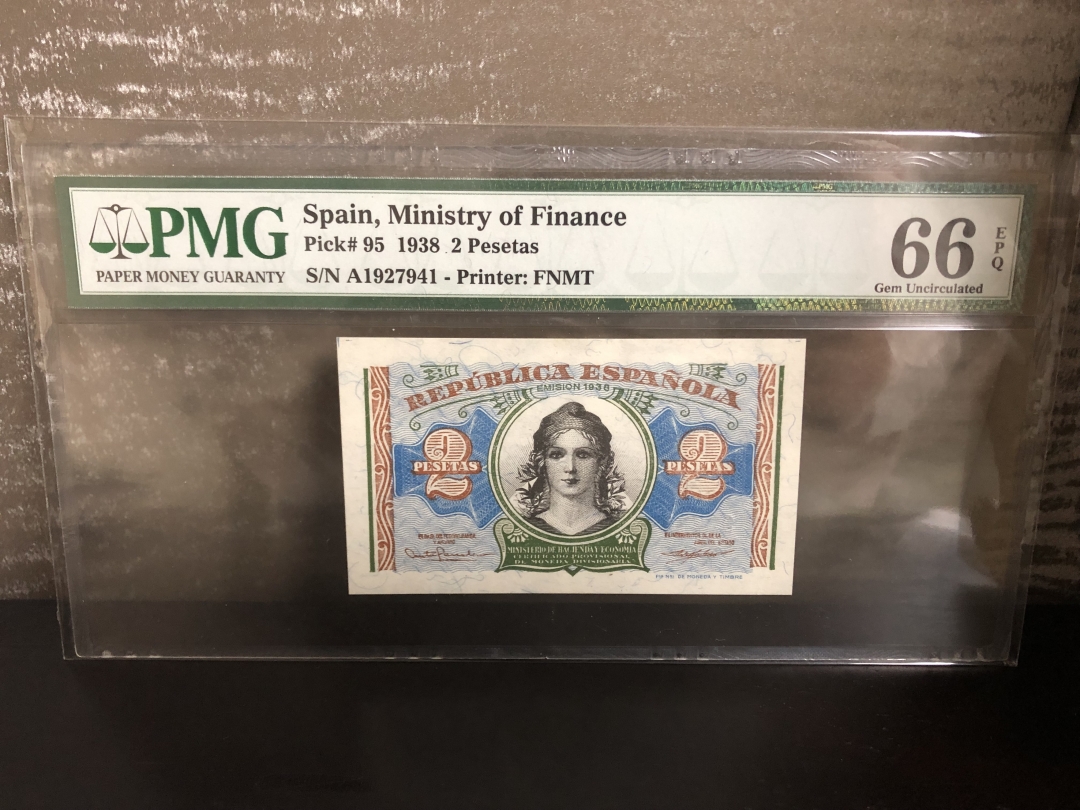 收藏联盟第八十二期拍卖 1938年西班牙财政部2比塞塔 PMG66E S/N:A1927941