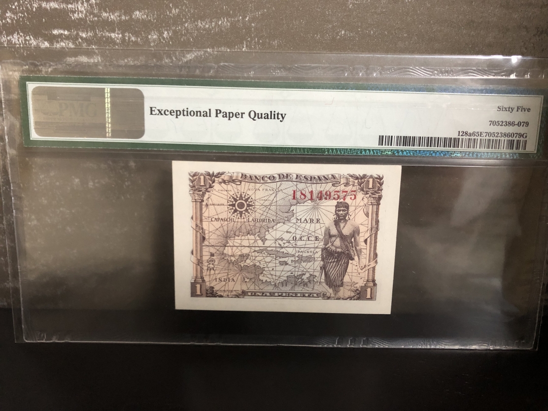 收藏联盟第八十二期拍卖 1945年西班牙1比塞塔 PMG65E S/N:I8149575