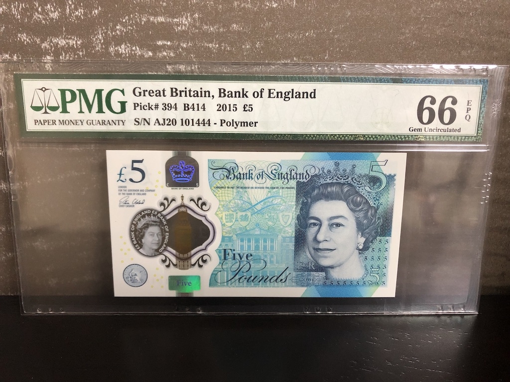 收藏联盟第八十二期拍卖 2016年英国5镑 豹子号 PMG66E S/N:AJ20 101444