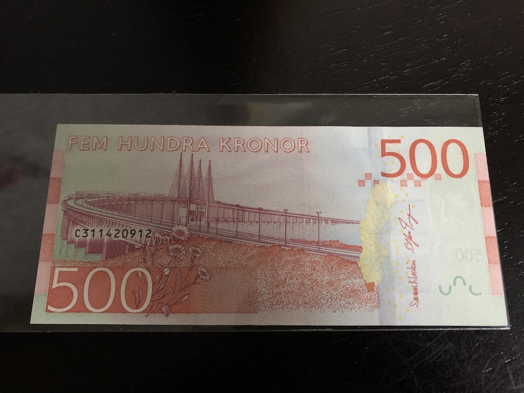 收藏联盟第八十二期拍卖 瑞典新版500克朗 UNC