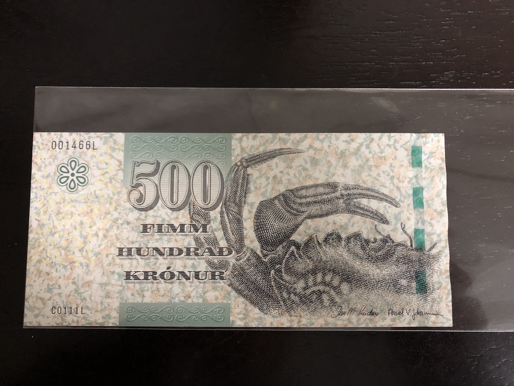 收藏联盟第八十二期拍卖 2011年法罗500克朗 UNC