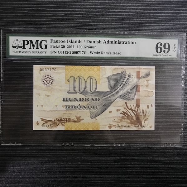 收藏联盟第八十二期拍卖 2011年法罗群岛100克朗 PMG69E S/N:C0112G 509717G