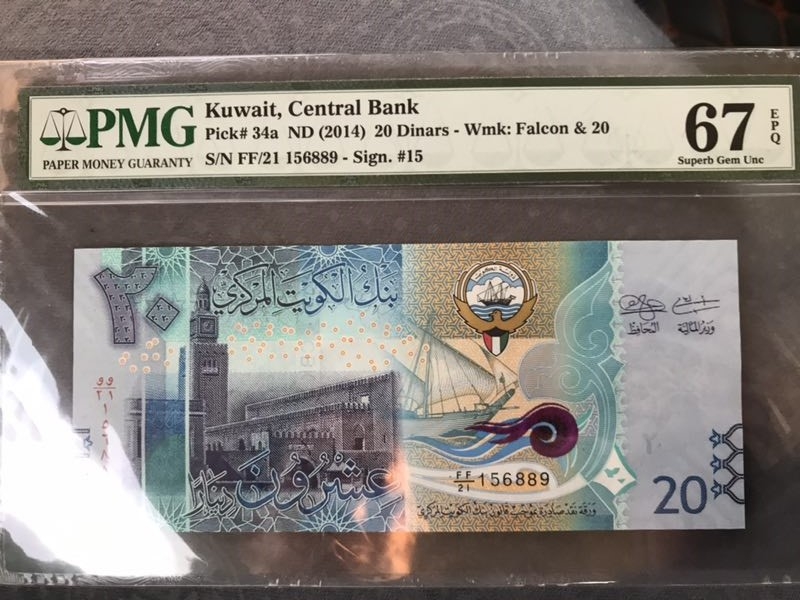 【Blue Auction】世界纸币精拍第一期