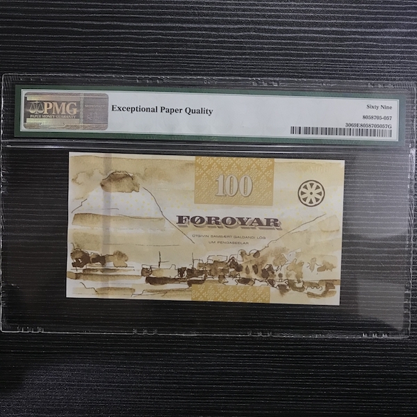 收藏联盟第八十二期拍卖 2011年法罗群岛100克朗 PMG69E S/N:C0112G 509717G