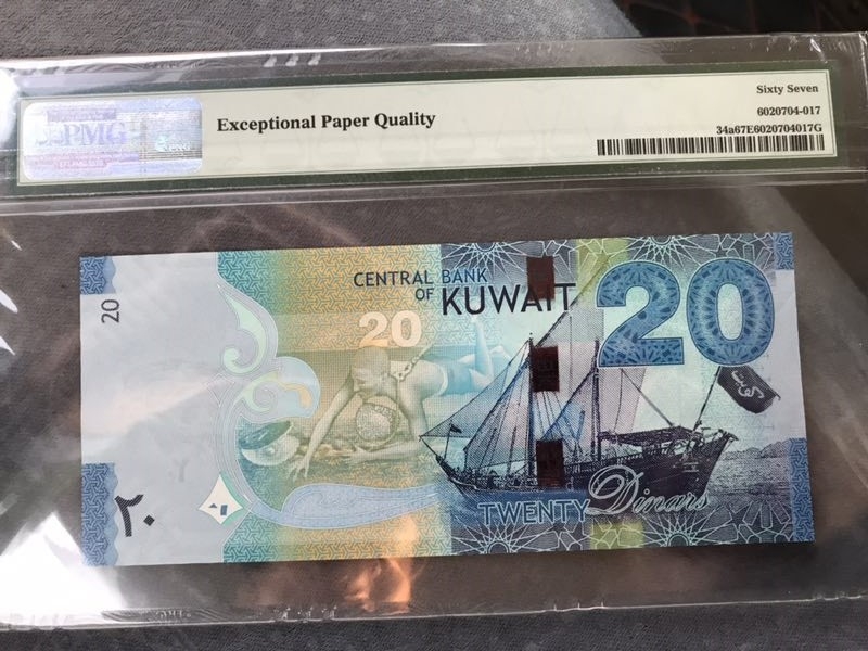 【Blue Auction】世界纸币精拍第一期