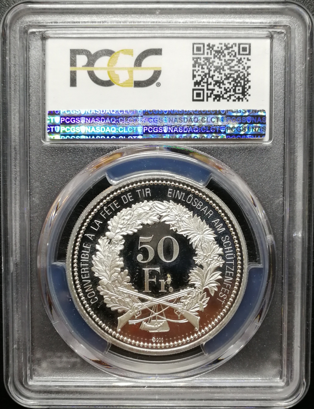 凡希社世界钱币拍卖第八十二期 2008瑞士射击节50法郎PCGS-PF67DCAM