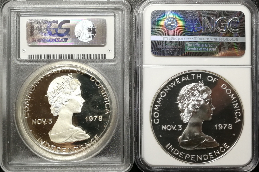 凡希社世界钱币拍卖第八十二期 1978多米尼加齐柏林飞艇厂标/无厂标一对PCGS66/NGC67