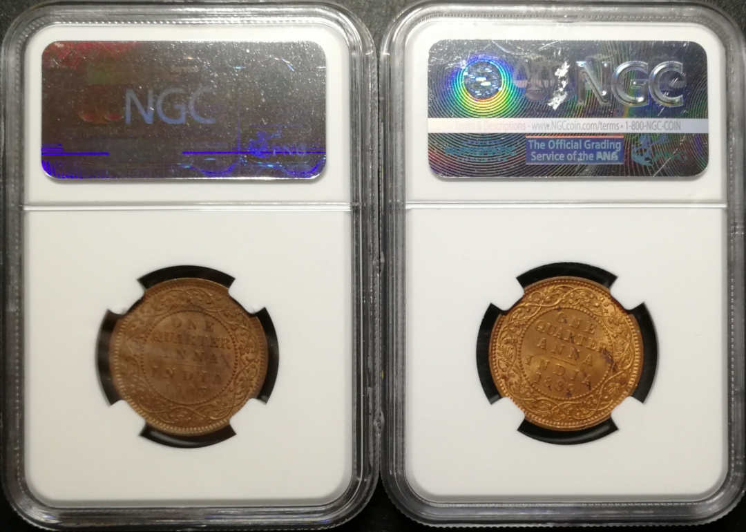 凡希社世界钱币拍卖第八十二期 1889/1903印度小维爱七1/4安娜NGC-MS63/64一对