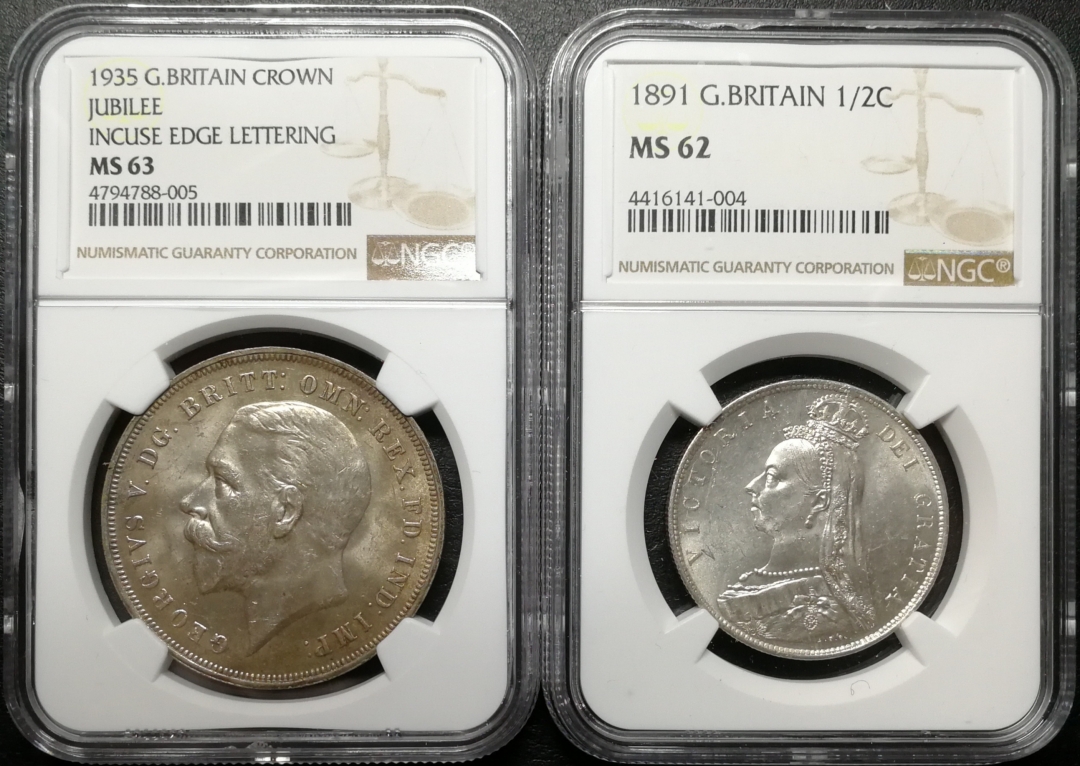 凡希社世界钱币拍卖第八十二期 老维半克朗与木马马剑一对NGC-MS62/63