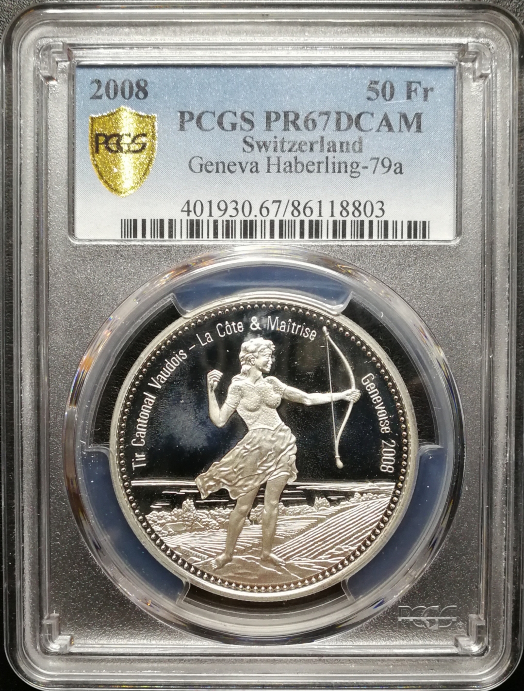 凡希社世界钱币拍卖第八十二期 2008瑞士射击节50法郎PCGS-PF67DCAM