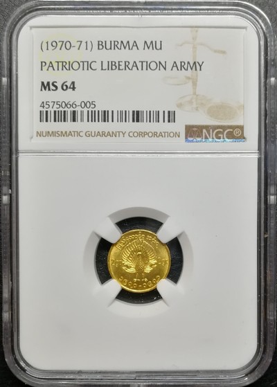 凡希社世界钱币拍卖第八十二期 - 1970缅甸军政府MU孔雀金币NGC-MS64