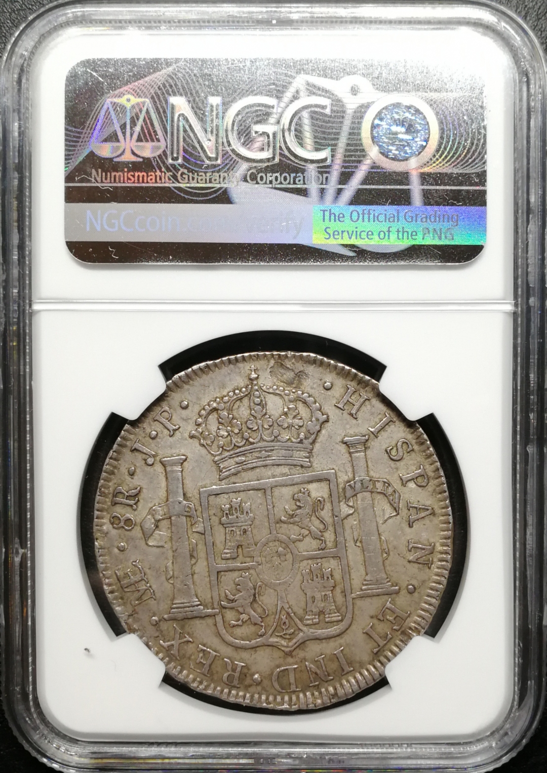 凡希社世界钱币拍卖第八十二期 1809秘鲁费七臆造头像版8R NGC-AU55味道一流