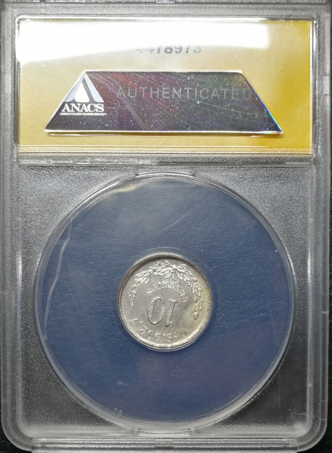 凡希社世界钱币拍卖第八十二期 1892墨西哥小鹰毫10分ANACS-MS63