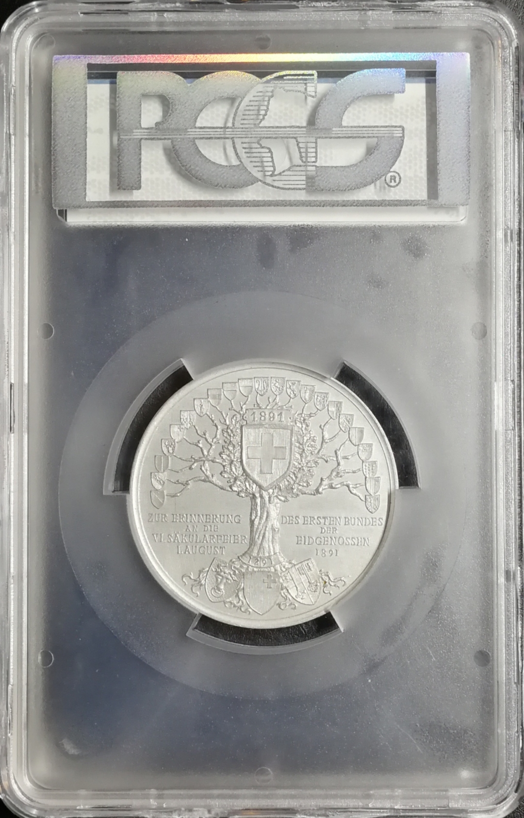 凡希社世界钱币拍卖第八十二期 1891瑞士联邦600周年纪念大铝章PCGS-SP64