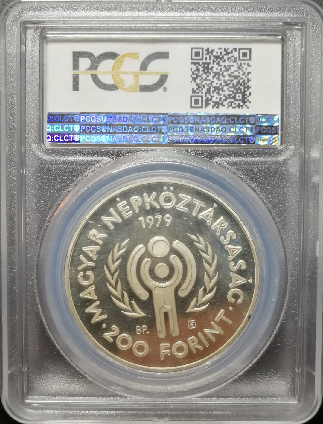 凡希社世界钱币拍卖第八十二期 1979匈牙利加厚儿童年PCGS-PF66DCAM目录价高
