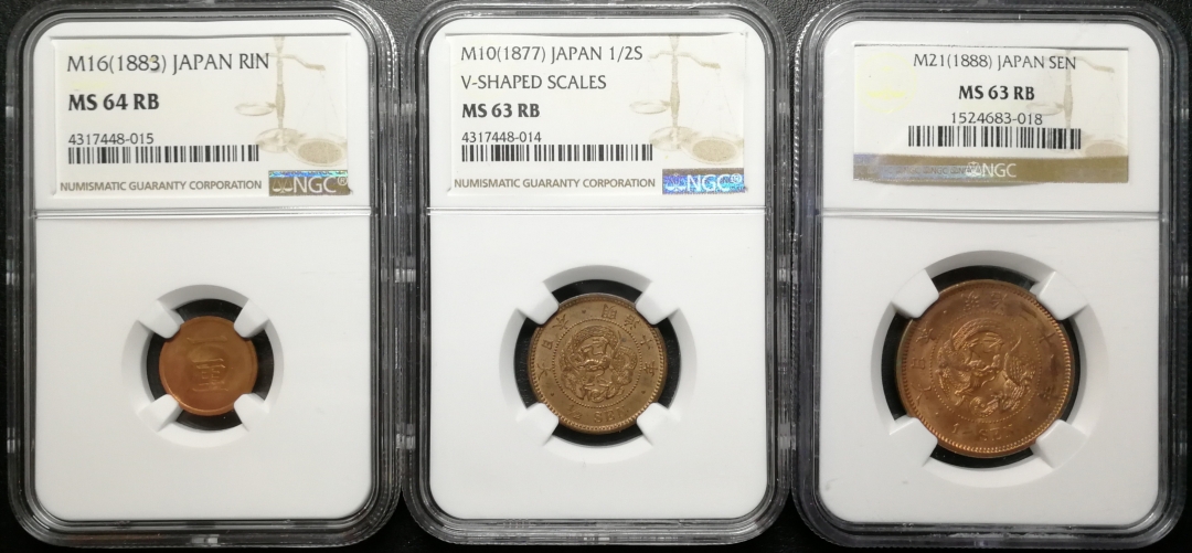 凡希社世界钱币拍卖第八十二期 日本明治一厘半分一分铜币三枚NGC-MS64/63/63