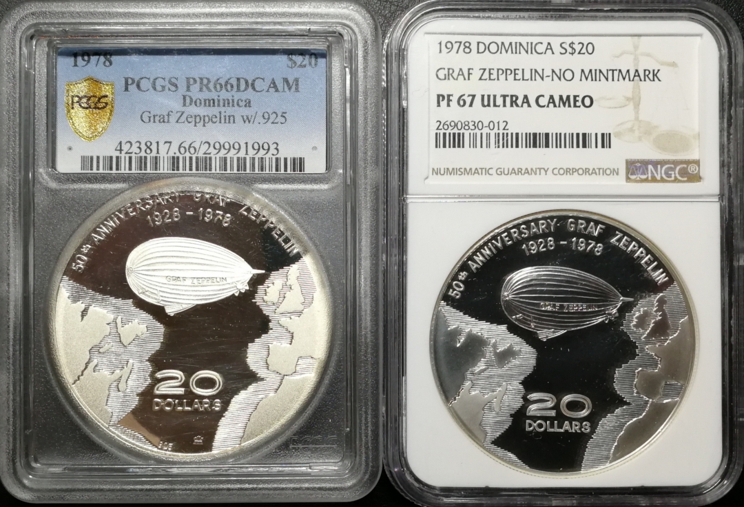 凡希社世界钱币拍卖第八十二期 1978多米尼加齐柏林飞艇厂标/无厂标一对PCGS66/NGC67