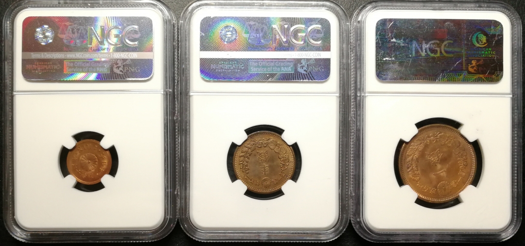 凡希社世界钱币拍卖第八十二期 日本明治一厘半分一分铜币三枚NGC-MS64/63/63