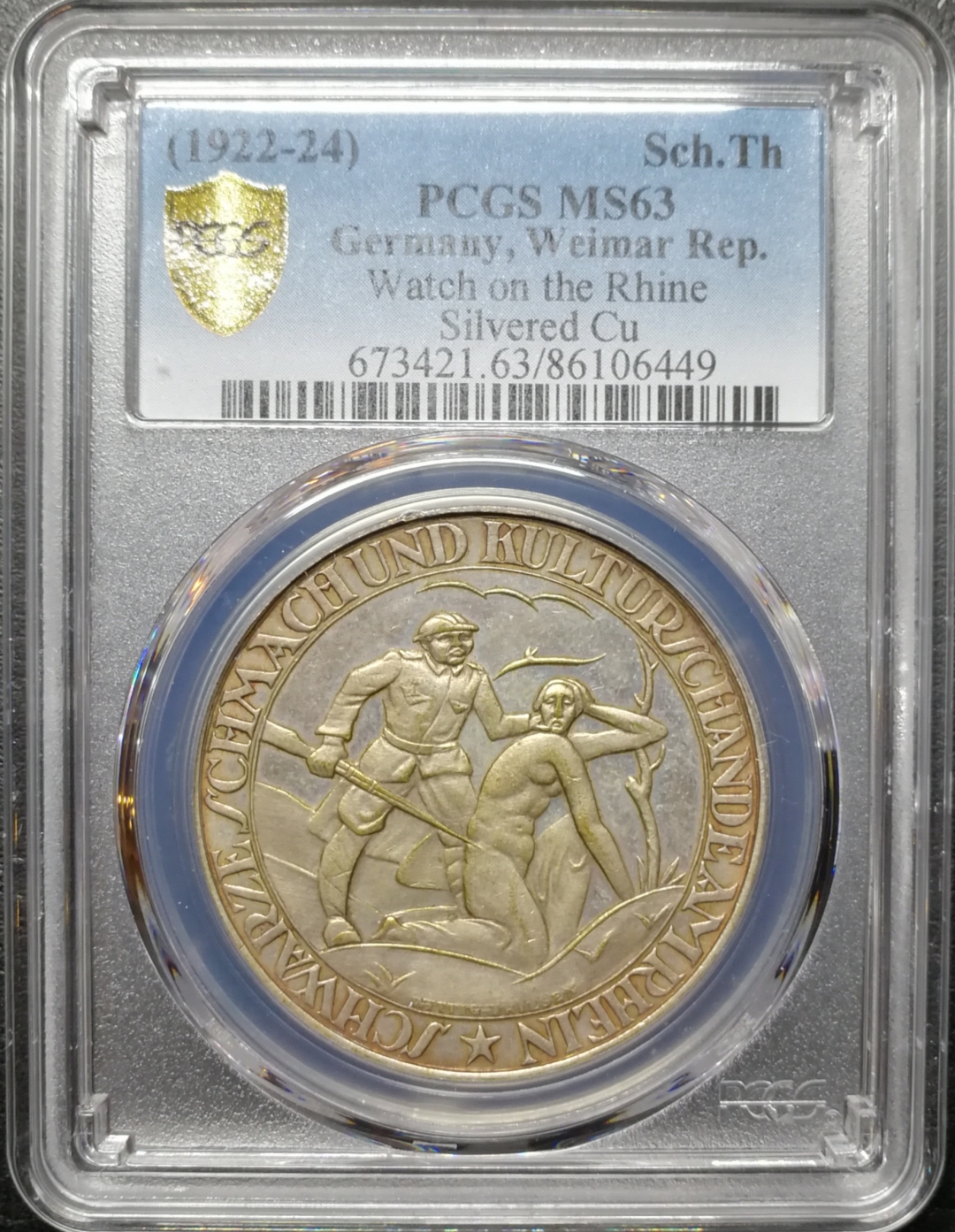 凡希社世界钱币拍卖第八十二期 1922-24德国莱茵守望镀银泰勒PCGS-MS63