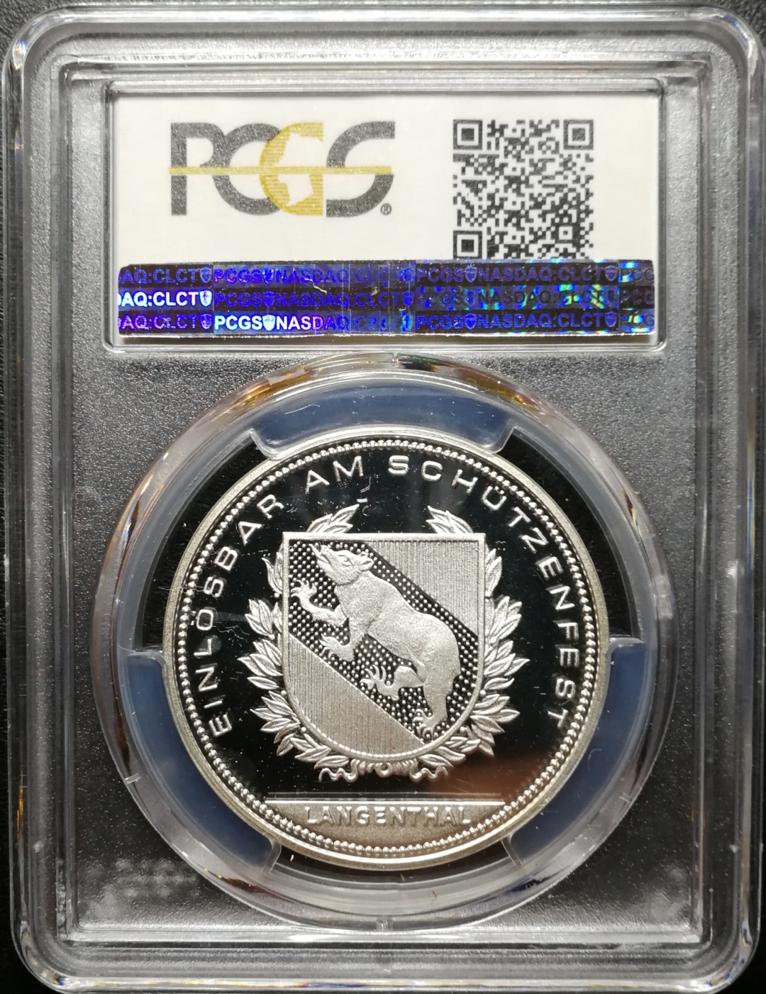 凡希社世界钱币拍卖第八十二期 1991瑞士射击节50法郎PCGS-PF69DCAM