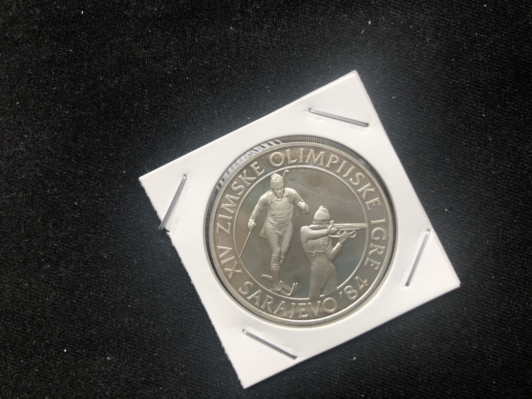 【币观天下】第六十三期拍卖 【南斯拉夫】1983年冬奥会现代五项500第纳尔纪念银币