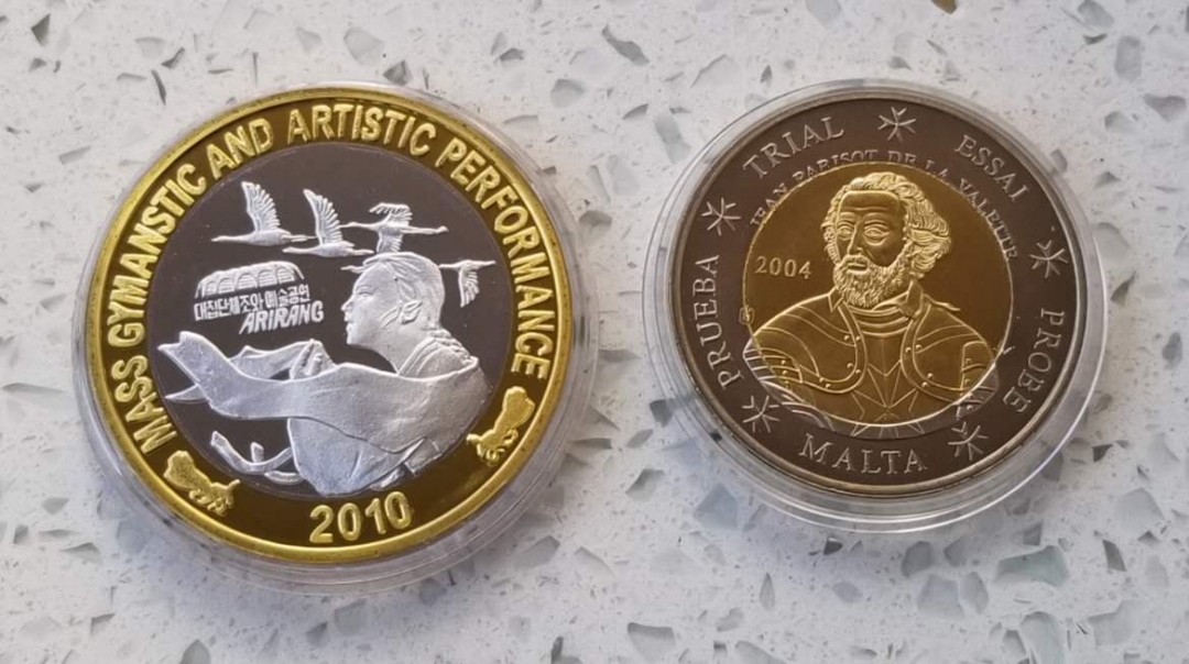 【币观天下】第六十三期拍卖 【朝鲜和马耳他】双金属纪念币两枚