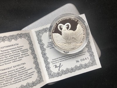 【币观天下】第六十三期拍卖 - 哈萨克斯坦2015年发行濒危动物红皮书（乌斯秋尔特羊）银币