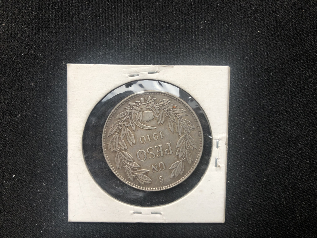 【币观天下】第六十三期拍卖 【智利】1910年50生丁银币