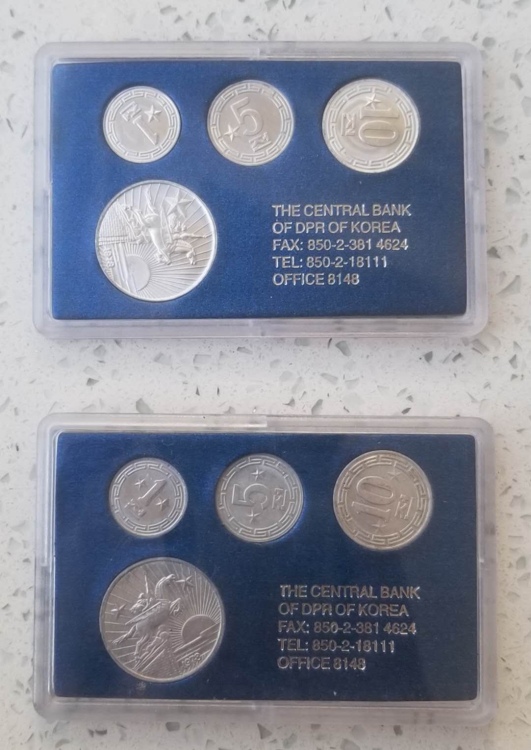 【币观天下】第六十三期拍卖 【朝鲜】中央银行单双星装帧币一组