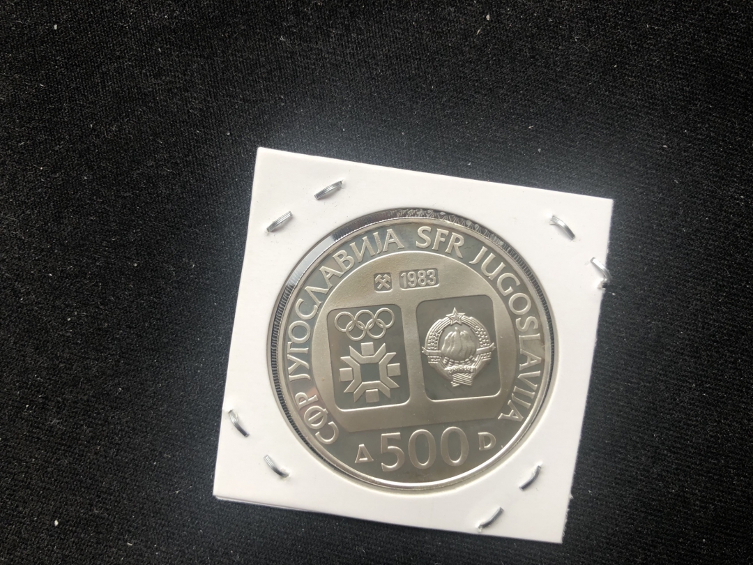 【币观天下】第六十三期拍卖 【南斯拉夫】1983年冬奥会现代五项500第纳尔纪念银币