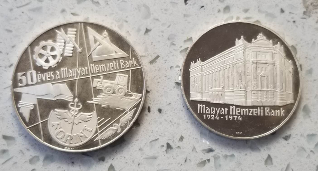 【币观天下】第六十三期拍卖 【匈牙利】1974年国家银行50周年精制银币2枚